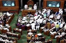 Lok Sabha Passed Bill
