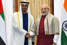 India inked an MOU with UAE