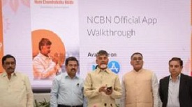 NCBN App