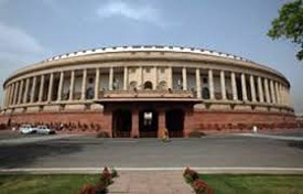 Lok Sabha Passed Constitution