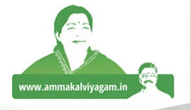 Amma Kalviyagam