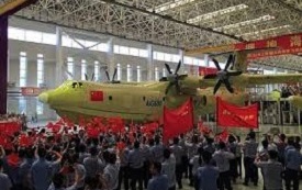 China-built Amphibious Aircraft