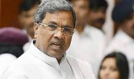 Karnataka State Budget