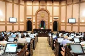 Maldives Parliament